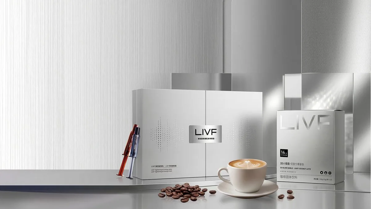 LIVF礼盒